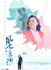 伦理久久精品