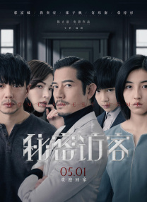 91精品国产高清91久久久久久