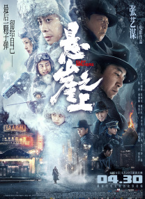 黑人50厘米交亚洲女人