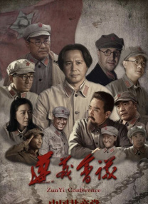 小马拉大车电影免费播放在线