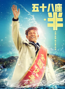 亚洲国内精品视频