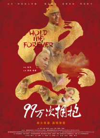 免费a v网站