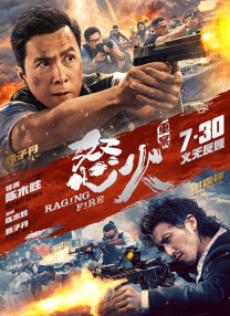 91香蕉嫩草