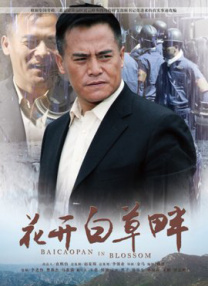日韩欧美国产综合在线一区二区三区