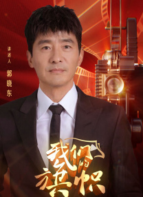男人操女人视频免费