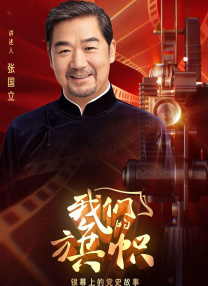 欧美日韩精品免费一区二区三区
