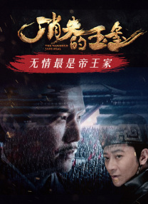 夜色福利院在线看青草一