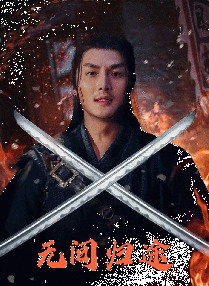 欧美色a v