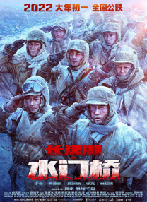 茜美丝非家族的小公主
