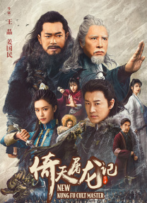蜜臀在线一区