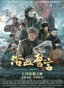 粉丝的福利
