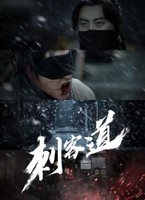 被cao到腿软男o女a
