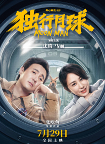亚洲v欧美v日韩v国产v