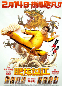 欧洲亚洲免费在线