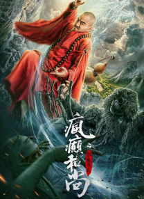 五月天婷婷免费观看视频在线