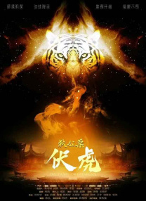 视频一区国产