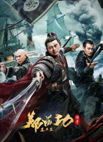 亚洲第一综合网
