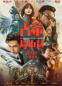 k8影院