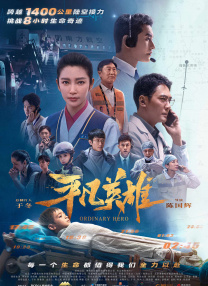 欧美日韩精品国产一区二区
