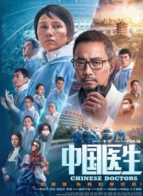 冰莲大胆裸体写真