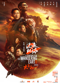 普通人自拍