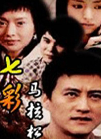 成人人免费夜夜视频观看