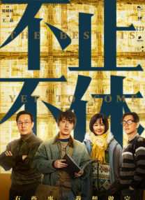 日本护士高潮大叫