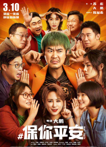 免费看成年人视频