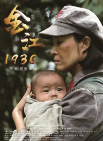 中文字幕123区