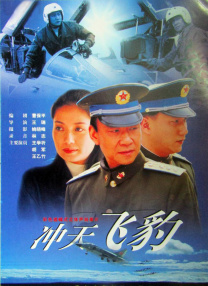 免费a级午夜绝情美女视频