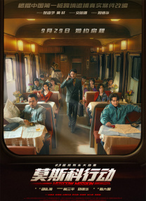 手机国产看片