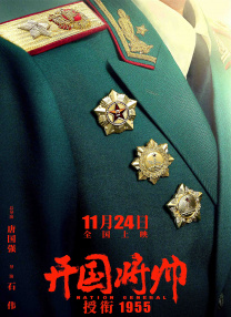 国产亚洲综合精品一区二区三区