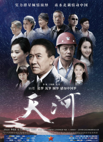 兼职女