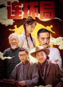 爱情面包