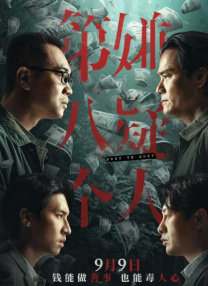 日韩欧美黄色片