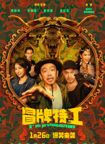 中韩高清无专码区2021曰