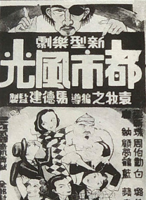 脚心 vk