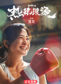 欧美精品1