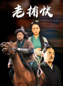 中文字幕在线视频观看