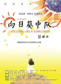 办公室ol丝袜中文字幕痴女