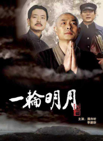 win7激活免费