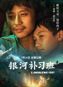 亚洲一区二区中文