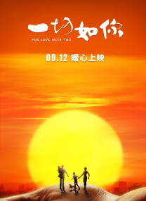 国产一区二区三区美女图片