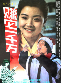999精品在线观看