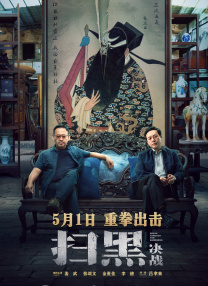 国产精品福利视频免费观看