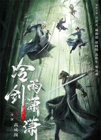 黄性视频
