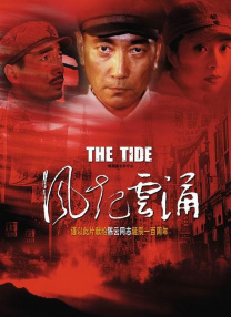 福利入口在线观看