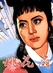 亚洲一区二区免费在线观看