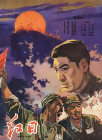 麻豆91hd
