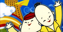 毛片一区二区三区无码